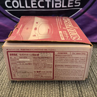 Sega Saturn Console (Japanese) With Box