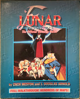 GAME GUIDES - LUNAR: ETERNAL BLUE OFFICIAL STRATEGY GUIDE
