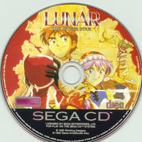 Sega CD - Lunar: The Silver Star