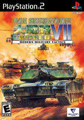 Playstation 2 - Dai Senryaku Exceed VII: Modern Military Tactics {CIB}