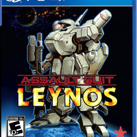 PS4 - Assault Suit Leynos