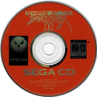 Sega CD - Shadow of the Beast 2
