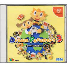 Dreamcast - Dream Passport 3 {JPN IMPORT}