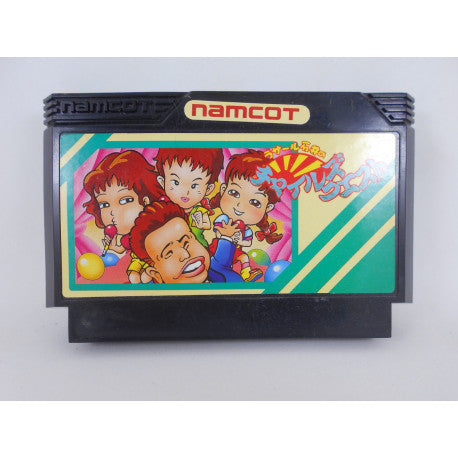 Famicom - La Salle Ishii's Child Quest