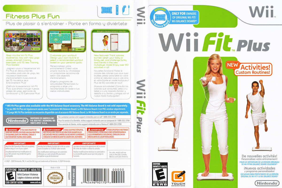 wii_wii-fit-plus_1200x1200.jpg
