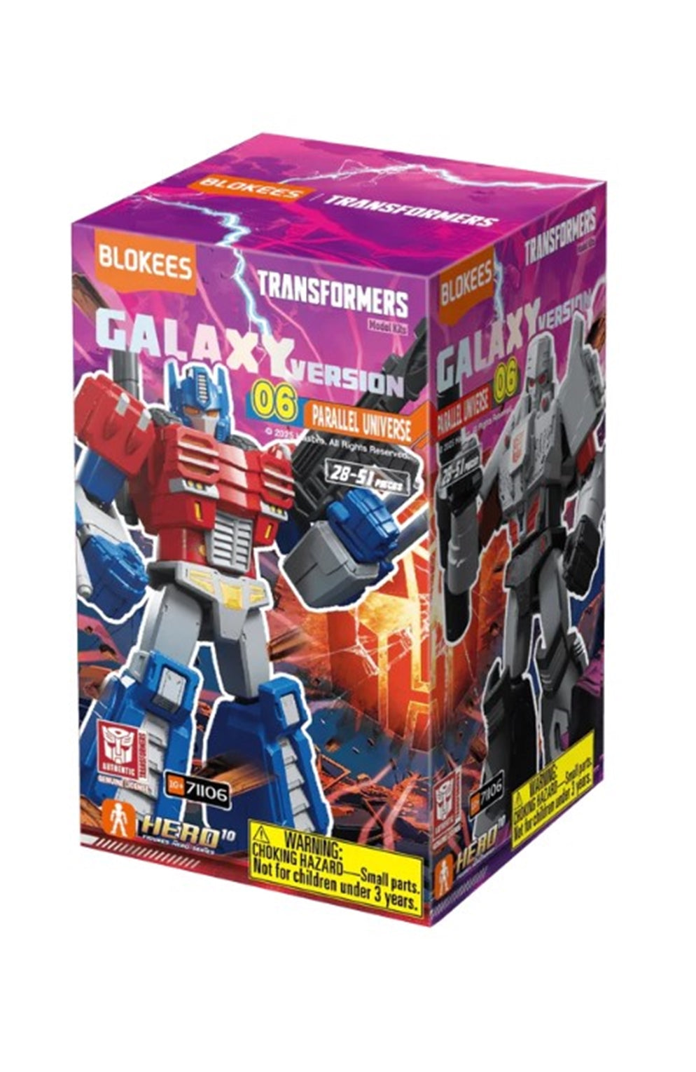 Blokees Transformers Galaxy Version 06 