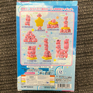 Artbox ENSKY Kirby Nosechara (NOS-20) Minifgiure Set