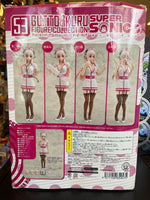 Gutto Kuru Figure Collection 53: Super Sonico Nurse Version

