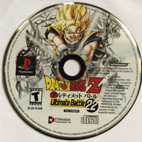 PLAYSTATION - DRAGONBALL Z ULTIMATE BATTLE 22 [LOOSE DISC]