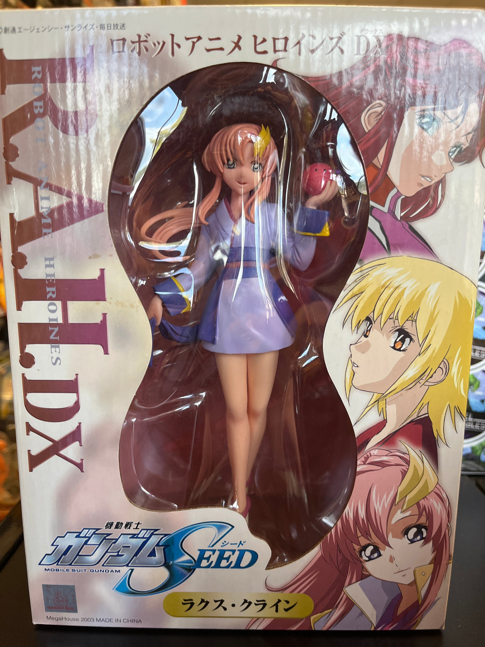 Robot Anime Heroines DX Gundam Seed Flay Allster