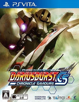 PS VITA - DARIUSBURST: CHRONICLE SAVIOURS (LIMITED RUN #66 W/ CARDS) [JPN] {CIB}
