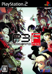 Playstation 2 - PERSONA 3 FES [JPN] {CIB}
