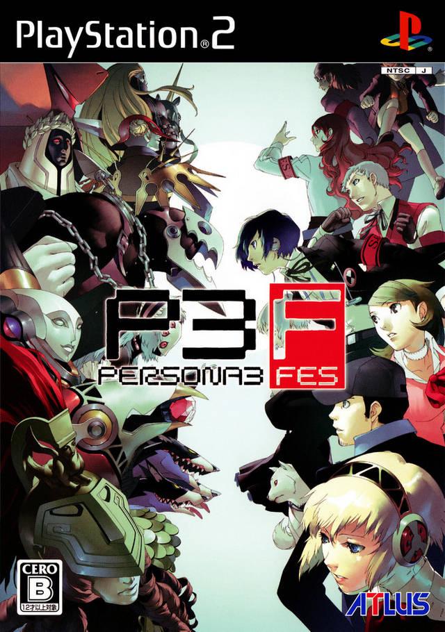 Playstation 2 - PERSONA 3 FES [JPN] {CIB}