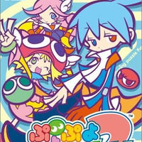 PLAYSTATION 2 - PUYO PUYO FEVER 2 [CIB, JAPANESE IMPORT]