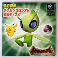 GAMECUBE - POKEMON COLOSSEUM [JP, CIB W/ CELEBI DISC]