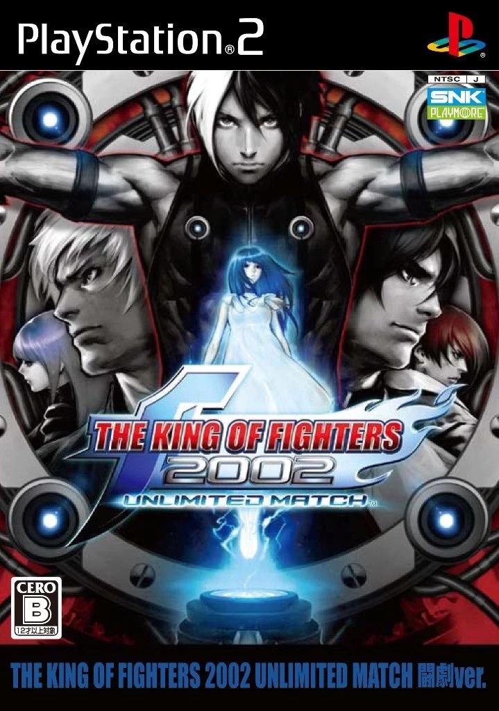 PLAYSTATION 2 - KING OF FIGHTERS 2002 UNLIMITED MATCH TOUGEKI VERSION [JPN] {CIB}