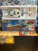 1970’s POPY CHOGOKIN PB-57 GALAXY RUNNER ACTION SPACE
