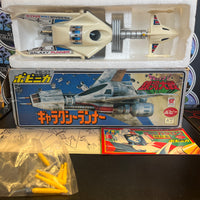 1970’s POPY CHOGOKIN PB-57 GALAXY RUNNER ACTION SPACE