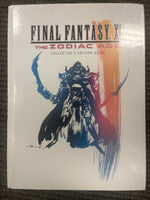 Game Guides - Final Fantasy XII the Zodiac Age Collectors Edition Guide (Hardcover) SEALED
