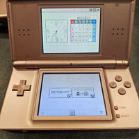 Nintendo DS Lite Console - Nintendogs Special Edition {ROSE GOLD}
