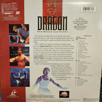 LASERDISC - Dragon: The Bruce Lee Story (Letterbox Universal 1993)
