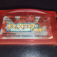 GBA - Pokemon Ruby {JAPANESE} {AS PICTURED}