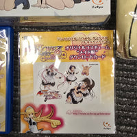 PS Vita - To Love-Ru Trouble Darkness: Battle Ecstasy (Limited Edition/JPN Import) {CIB}