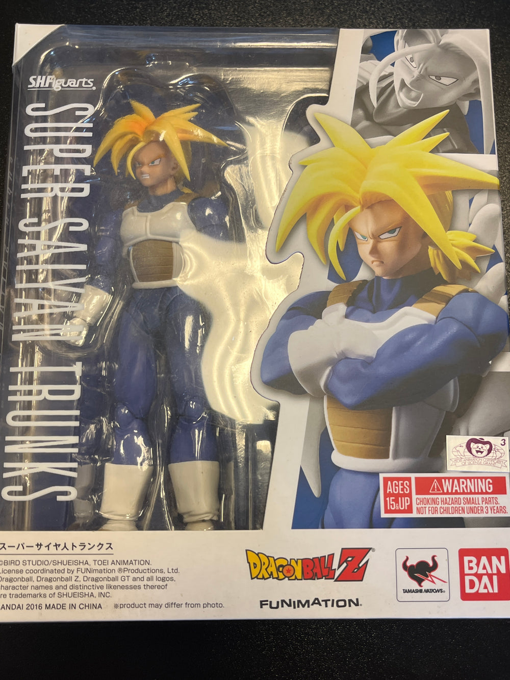 S.H. figuarts  Dragon Ball Super Saiyan Trunks