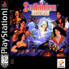 PLAYSTATION - Suikoden {NO MANUAL}