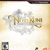 Playstation 3 - Ni No Kuni {NO MANUAL}