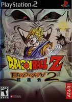 Playstation 2 - Dragonball Z Budokai 2 {NO MANUAL}