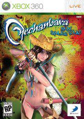 Xbox 360 - Onechanbara Bikini Samurai Squad {CIB}