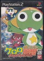 PLAYSTATION 2 - KERORO GUNSOU: MERO MERO BATTLE ROYALE [CIB, JAPANESE IMPORT]