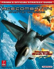 GAME GUIDES - ACE COMBAT 4: SHATTERED SKIES (PRIMA)