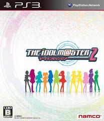 PS3 - THE IDOLM@STER 2 [JP IMPORT, CIB]