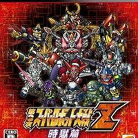 PS3 - 3RD SUPER ROBOT WARS Z JIGOKU-HEN [CIB, JAPANESE IMPORT]
