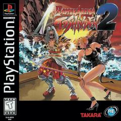 PLAYSTATION - BATTLE ARENA TOSHINDEN 2 [CIB]