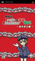 PSP - MOBILE TRAIN SIMULATOR + DENSHA DE GO: TOKYO KYUUKOU HEN [CIB, JP IMPORT]