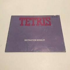 NES MANUALS - TETRIS