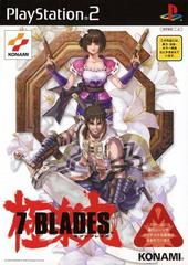 PLAYSTATION 2 - 7 BLADES [CIB, JAPANESE IMPORT]