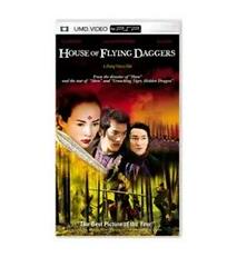 PSP - HOUSE OF FLYING DAGGERS [UMD VIDEO]