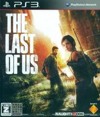 PS3 - THE LAST OF US [JAPANESE]