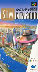 SUPER FAMICOM - SIM CITY 2000 [CIB, JP IMPORT]