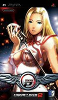 PSP - DJ MAX EMOTIONAL SENSE P: PORTABLE 2 [CIB, KOREAN IMPORT]