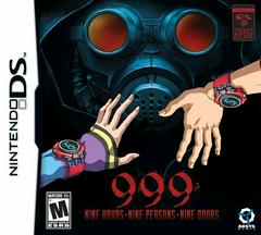 DS - 999: 9 Hours, 9 Persons, 9 Doors [CIB]