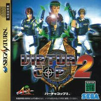 SATURN - VIRTUA COP 2 [JAPANESE] [CIB]