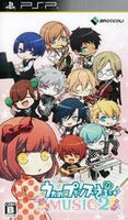 PSP - UTA NO PRINCE SAMA: MUSIC 2 {IMPORT} {CIB}