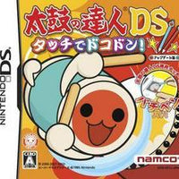 DS - TAIKO NO TATSUJIN: TOUCH DE DOKODON  (JPN) [CIB]