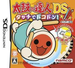 DS - TAIKO NO TATSUJIN: TOUCH DE DOKODON  (JPN) [CIB]