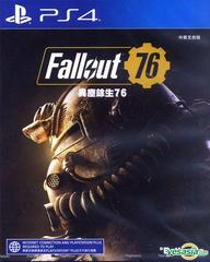 PS4 - FALLOUT 76 [SEALED] [CHINESE/ENGLISH IMPORT]